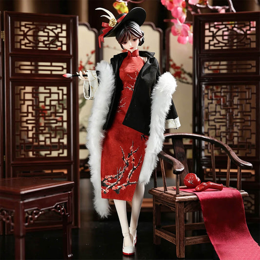 A Thousand Years of Romance and Beauty Series Min Guo Special 1/6 Action Figure BJD Doll