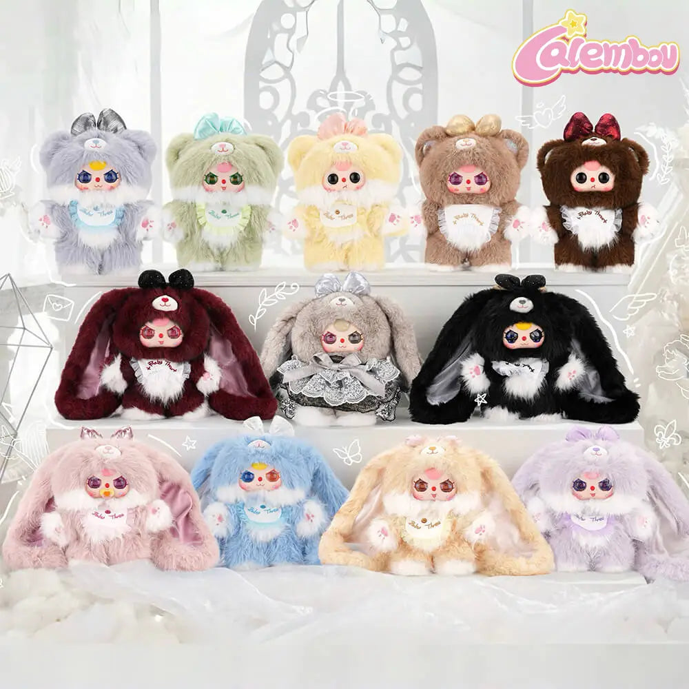 Baby Three Sugar Baby 2nd Generation 400% Series Plush Blind Box