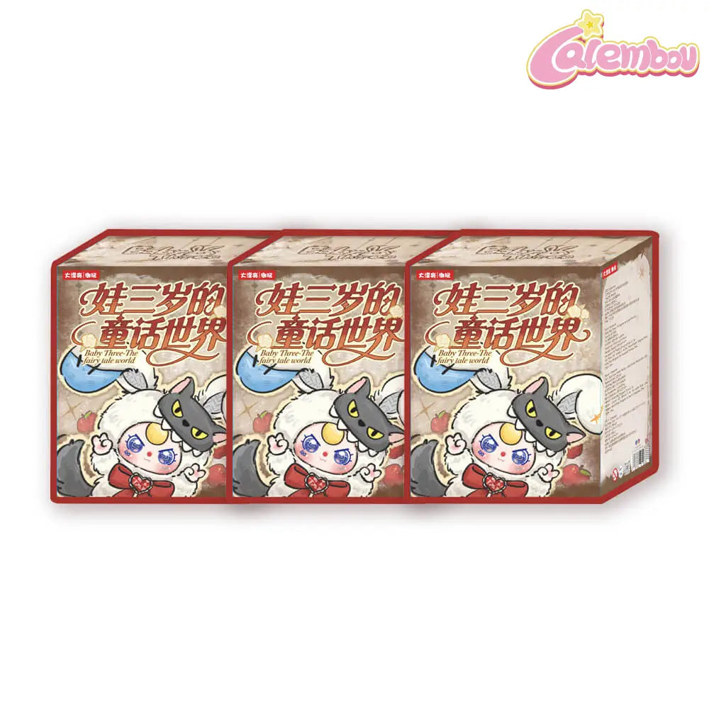 Baby Three The Fairy Tale World Series Plush Blind Box