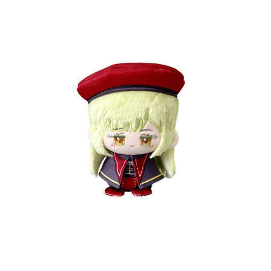 Mutsumi Wakaba Plush Keychain