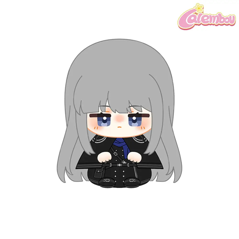 Bkornblume Plush Keychain