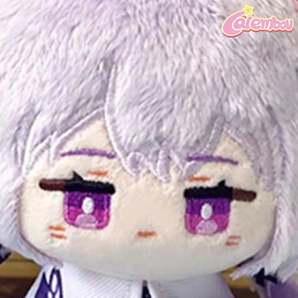 Castorice Plush Keychain