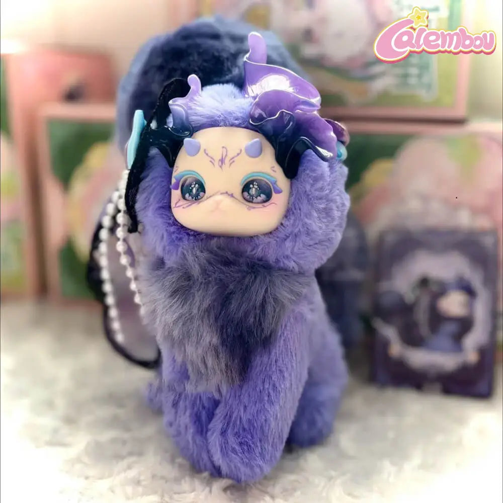 Cat Loong Gloomy Grove Series Plush Blind Box