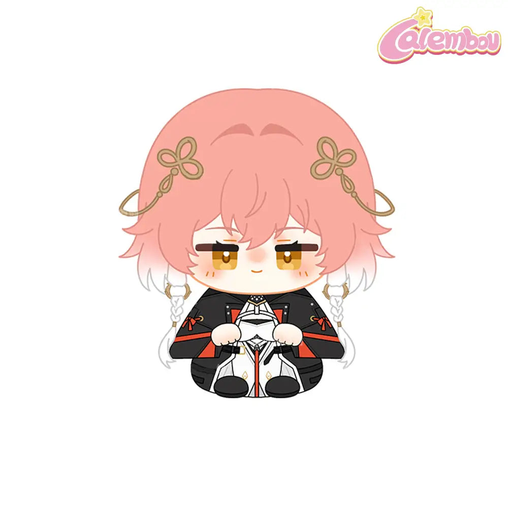 Changli Plush Keychain