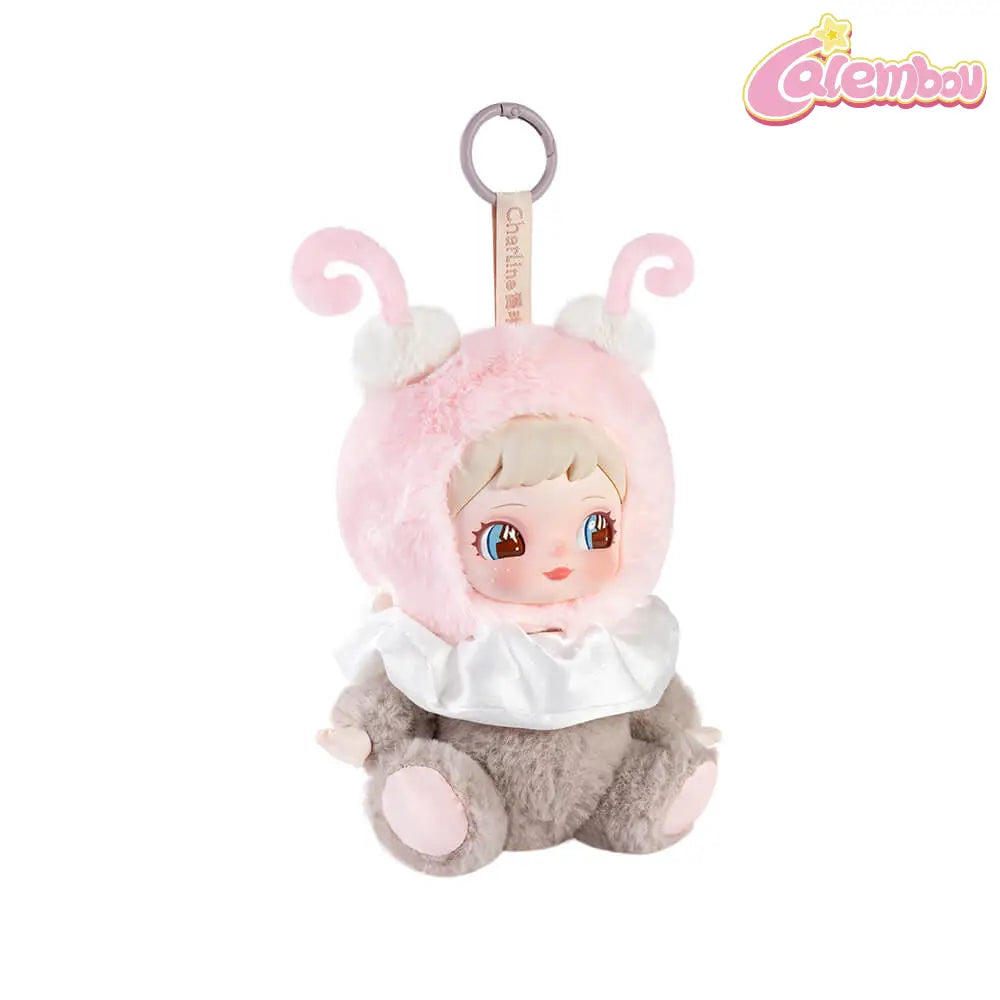 Charline Forest Hide & Seek Series Plush Blind Box
