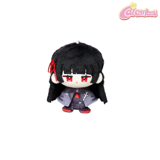 Chisa Plush Keychain