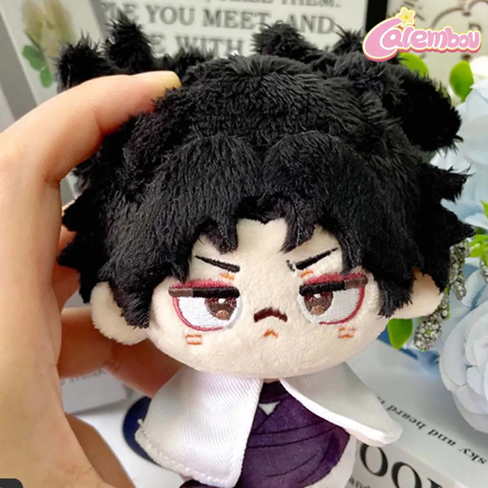 Choso Plush Keychain