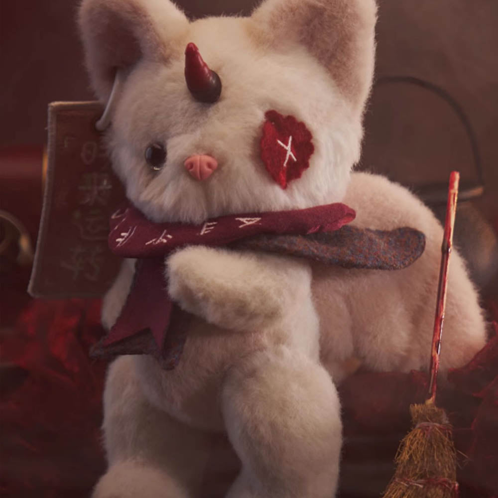 Cino The Endless Forest Series Plush Blind Box