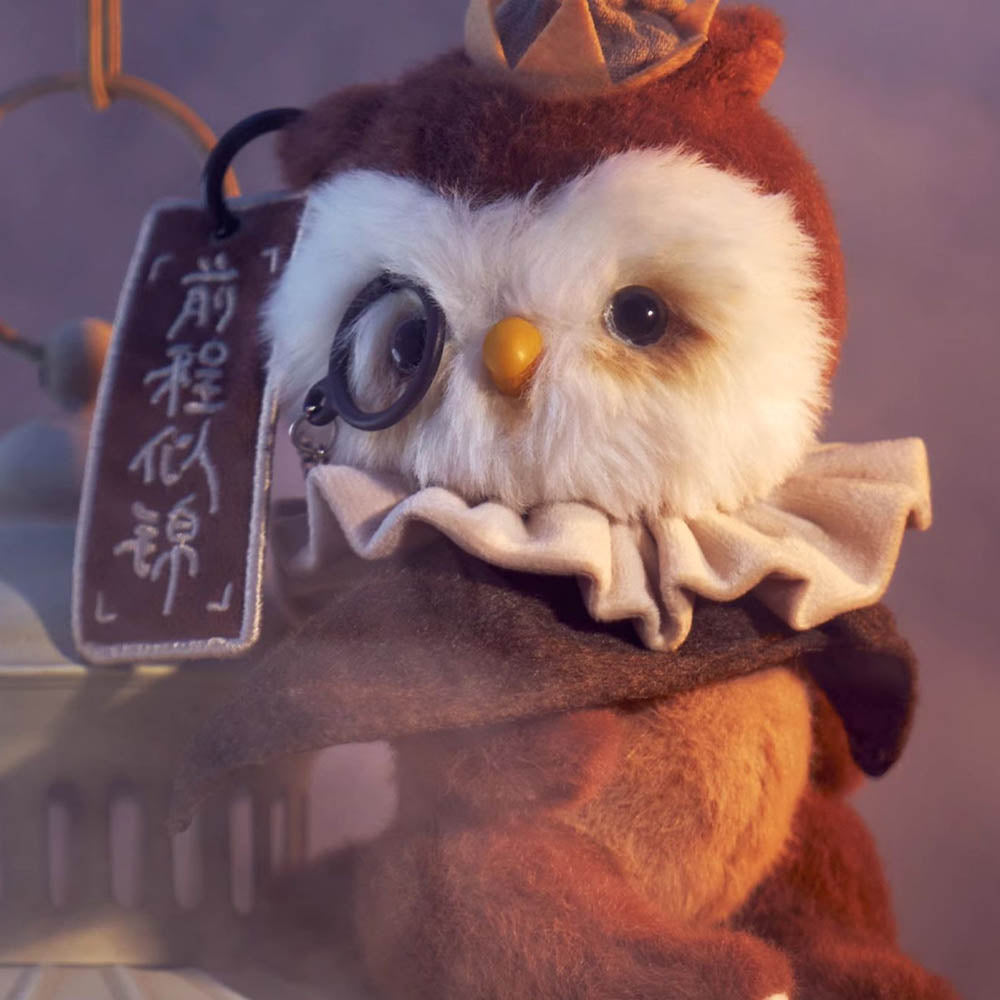 Cino The Endless Forest Series Plush Blind Box