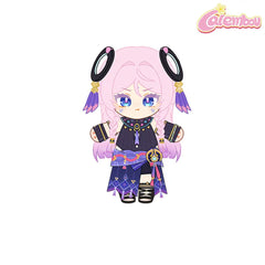 Citlali Dress Up Doll 8"