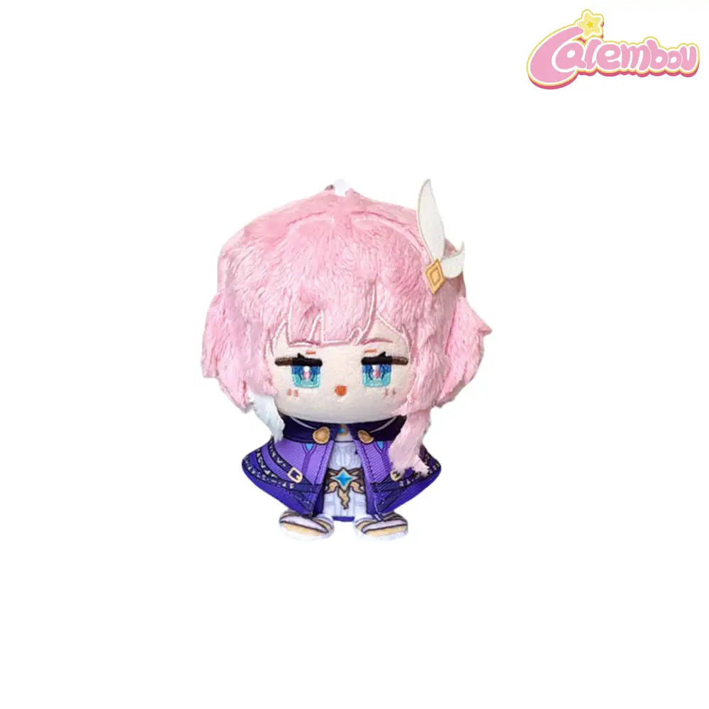 Cyrene Plush Keychain