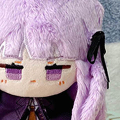 Kyoko Kirigiri Plush Keychain