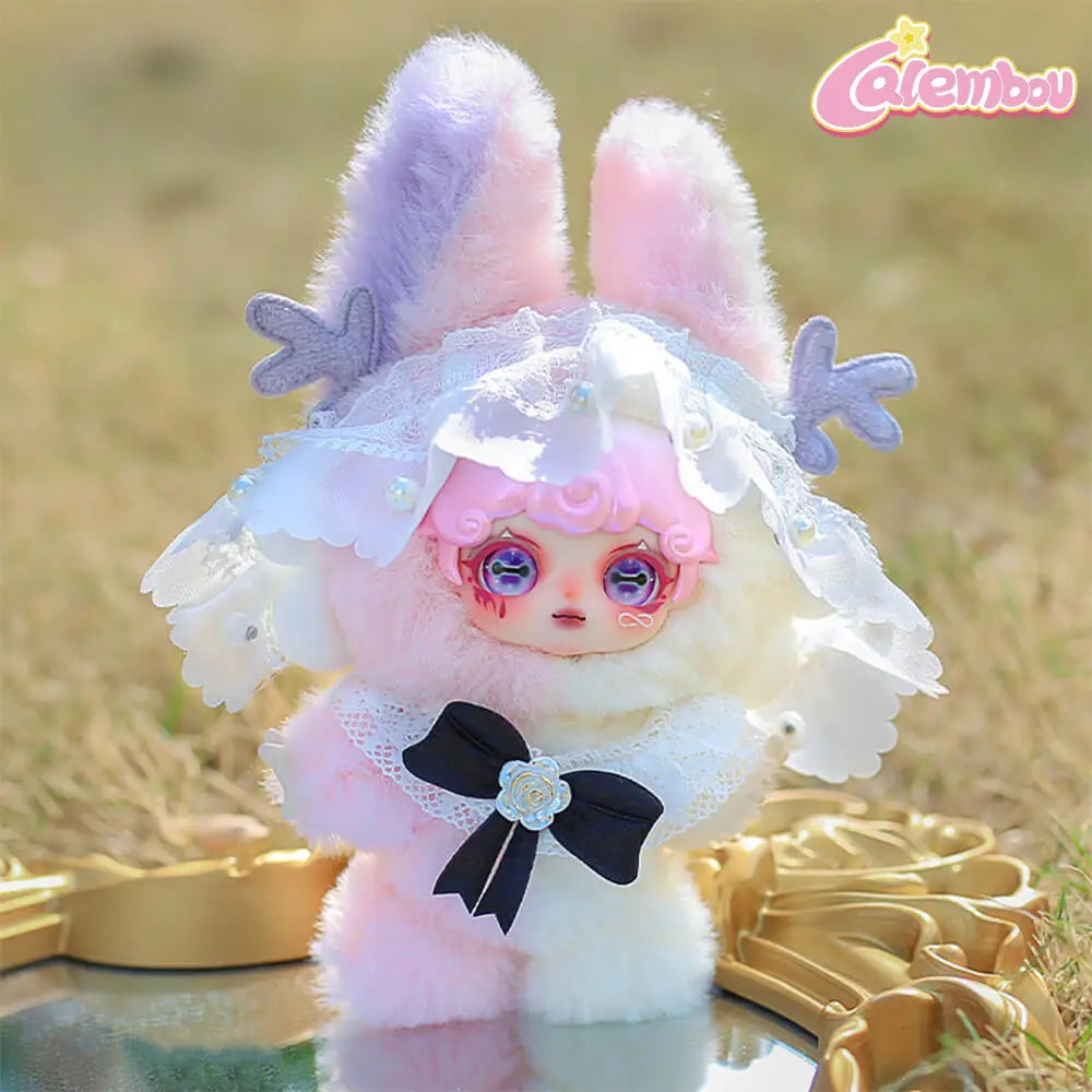 Dumia The Lost Land Series Plush Blind Box