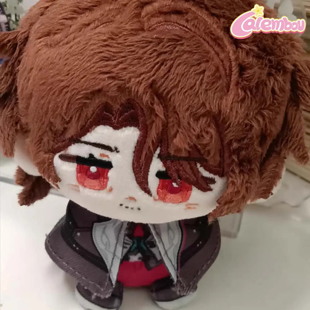 Gallagher Plush Keychain