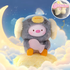 GeeGeePig Pajamas Lullabies Series Plush Blind Box