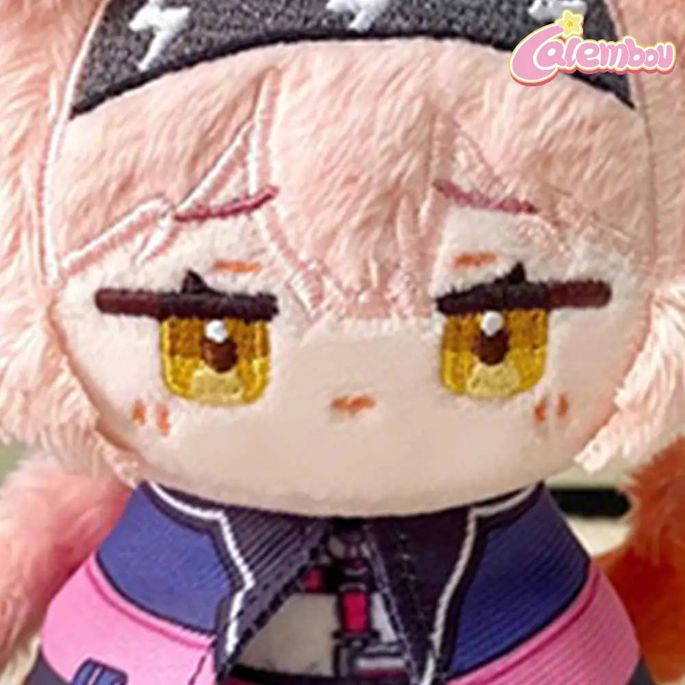 Goldenglow Plush Keychain