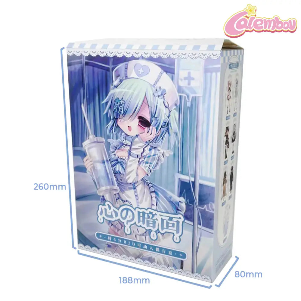 Heart's Dark Side Villainesses' Tribunal: Execution Series Special 1/6 BJD Blind Box