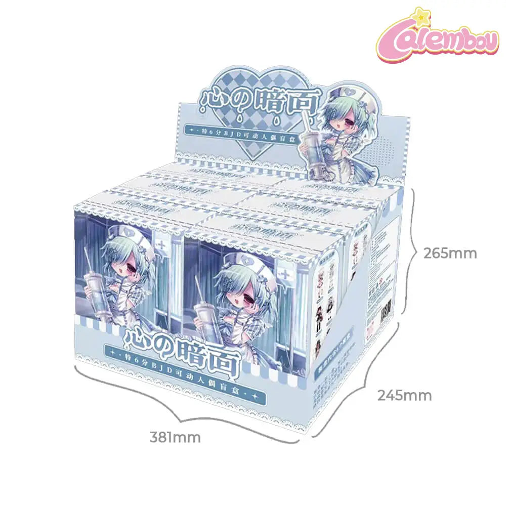 Heart's Dark Side Villainesses' Tribunal: Execution Series Special 1/6 BJD Blind Box