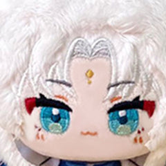Feixiao Starfish Plush Doll