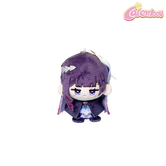 Hysilens Plush Keychain