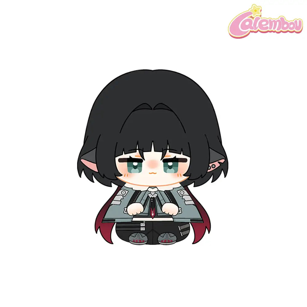 Jane Doe Plush Keychain