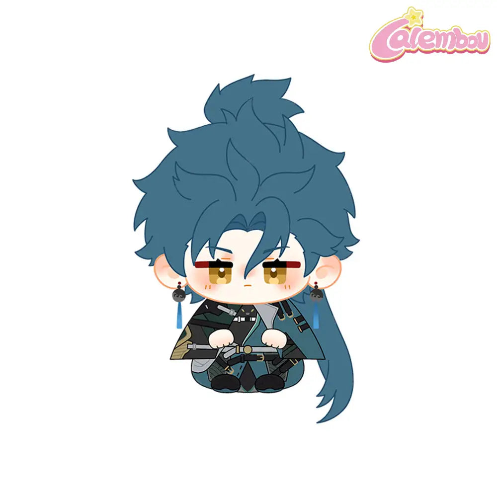 Jiyan Plush Keychain