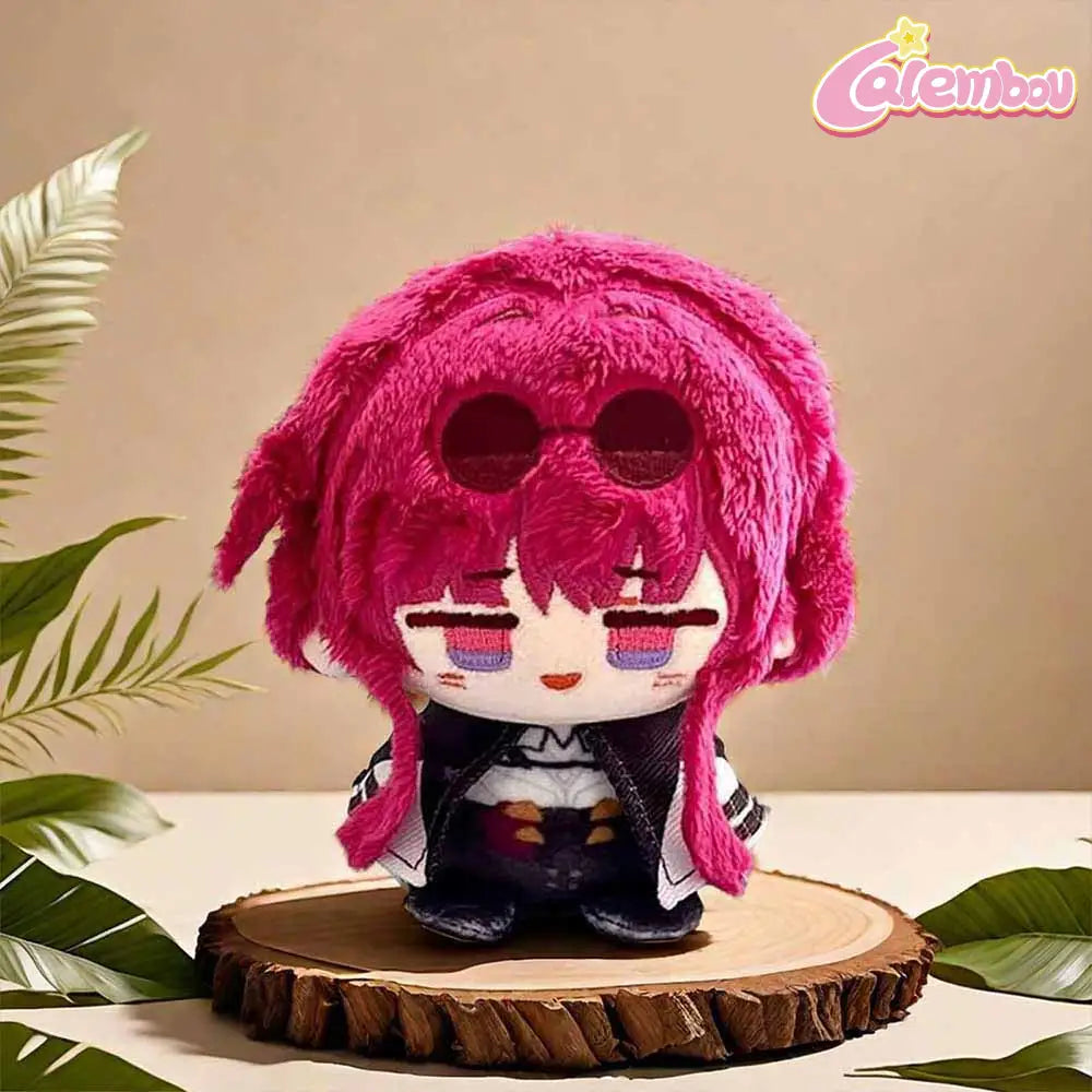 Kafka Plush Keychain