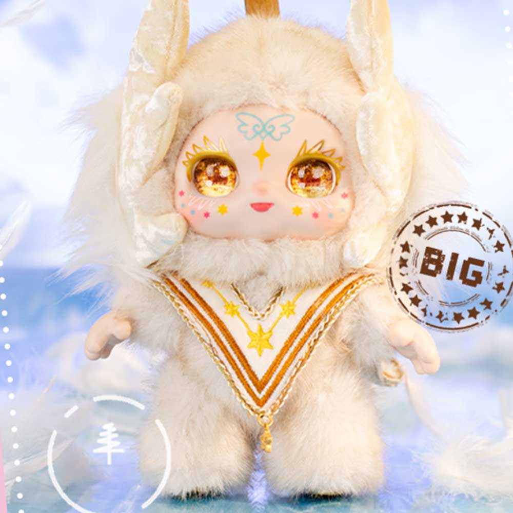 Kimmon 200% Spring New Growth Series Plush Blind Box