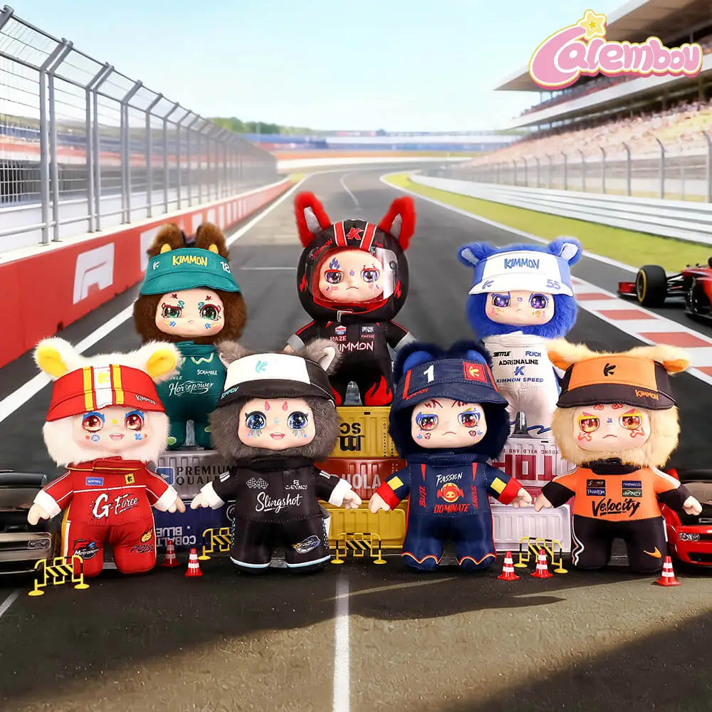 Kimmon Aurora Speed Boost Series Plush Blind Box