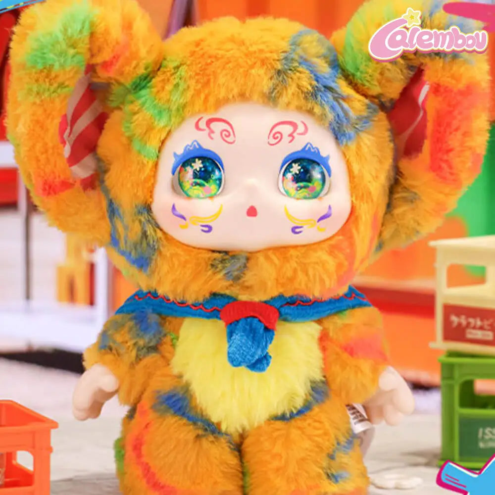 Kimmon Camouflage Fantasia Plush Blind Box