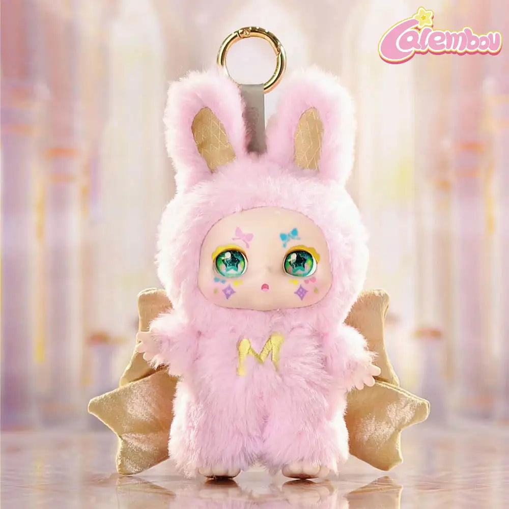 Kimmon Dream Maker Series Plush Blind Box