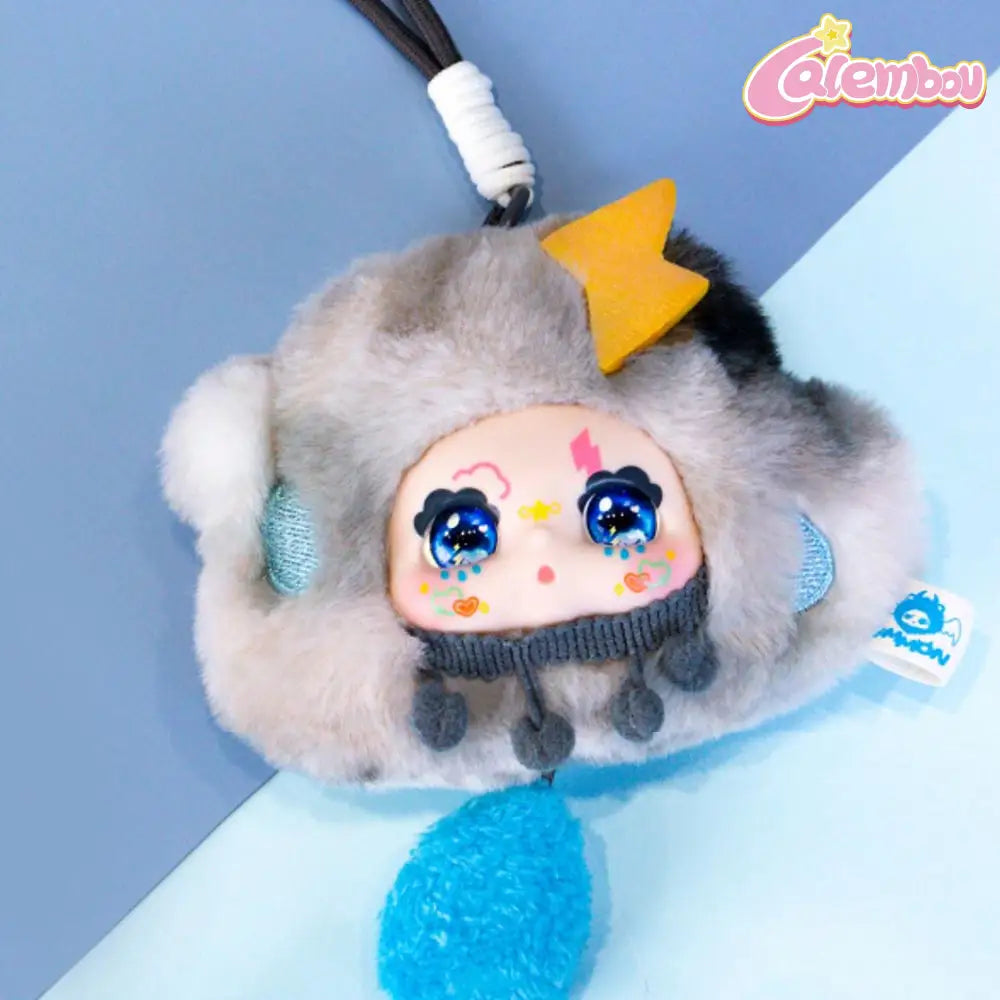Kimmon The Small World Series Plush Blind Box