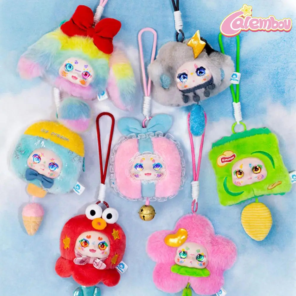 Kimmon The Small World Series Plush Blind Box