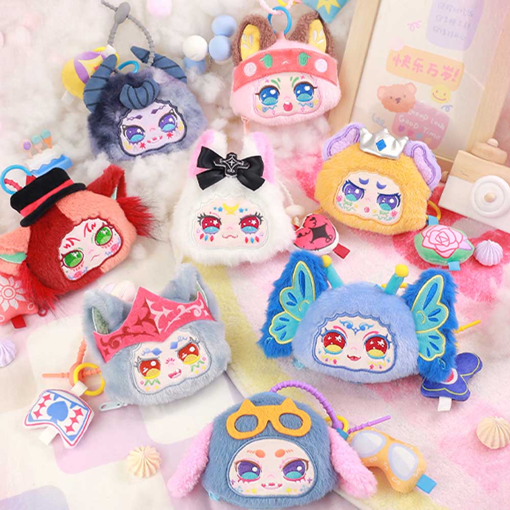 Kimmon You Are The Protagonist Series Bag Plush Blind Box