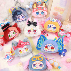 Kimmon You Are The Protagonist Series Bag Plush Blind Box