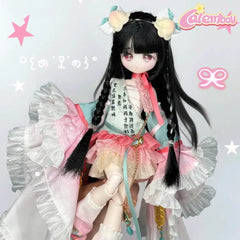 Lovely Kwaidan Series 1/8 BJD Blind Box