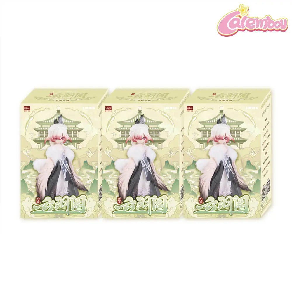 Luluya Cloud Feather Pavilion Series 1/8 Action Figure BJD Blind Box
