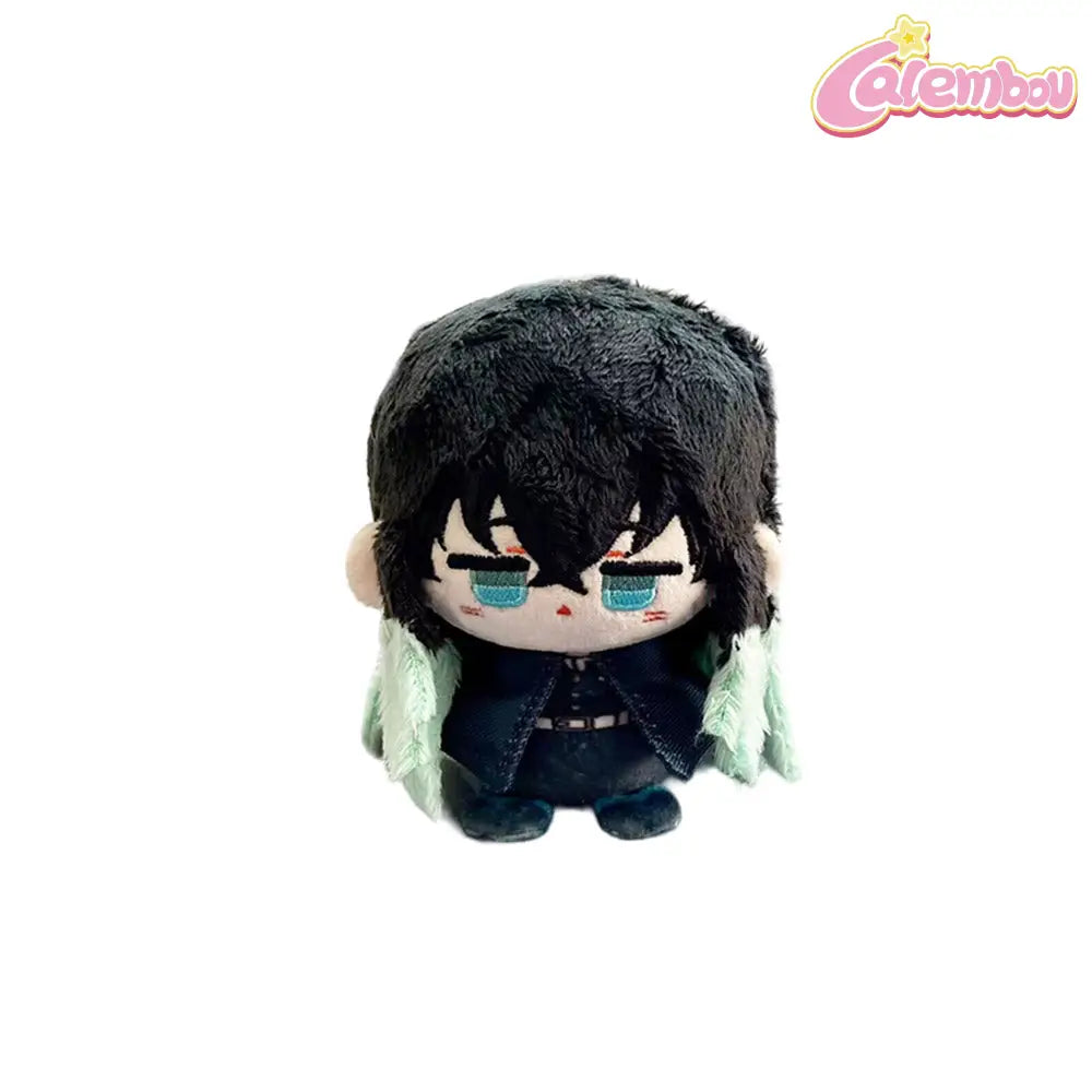 Muichiro Tokito Plush Keychain