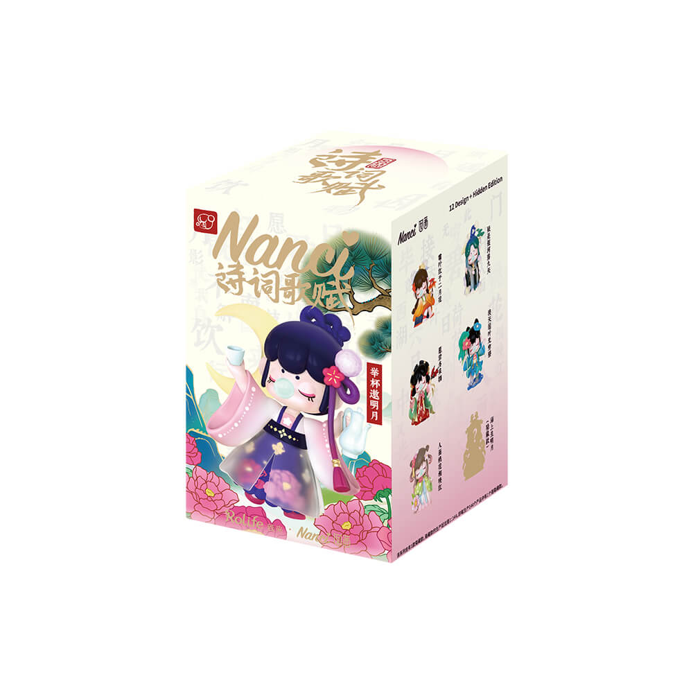 Nanci Chinese Poems and Songs Series Blind Box
