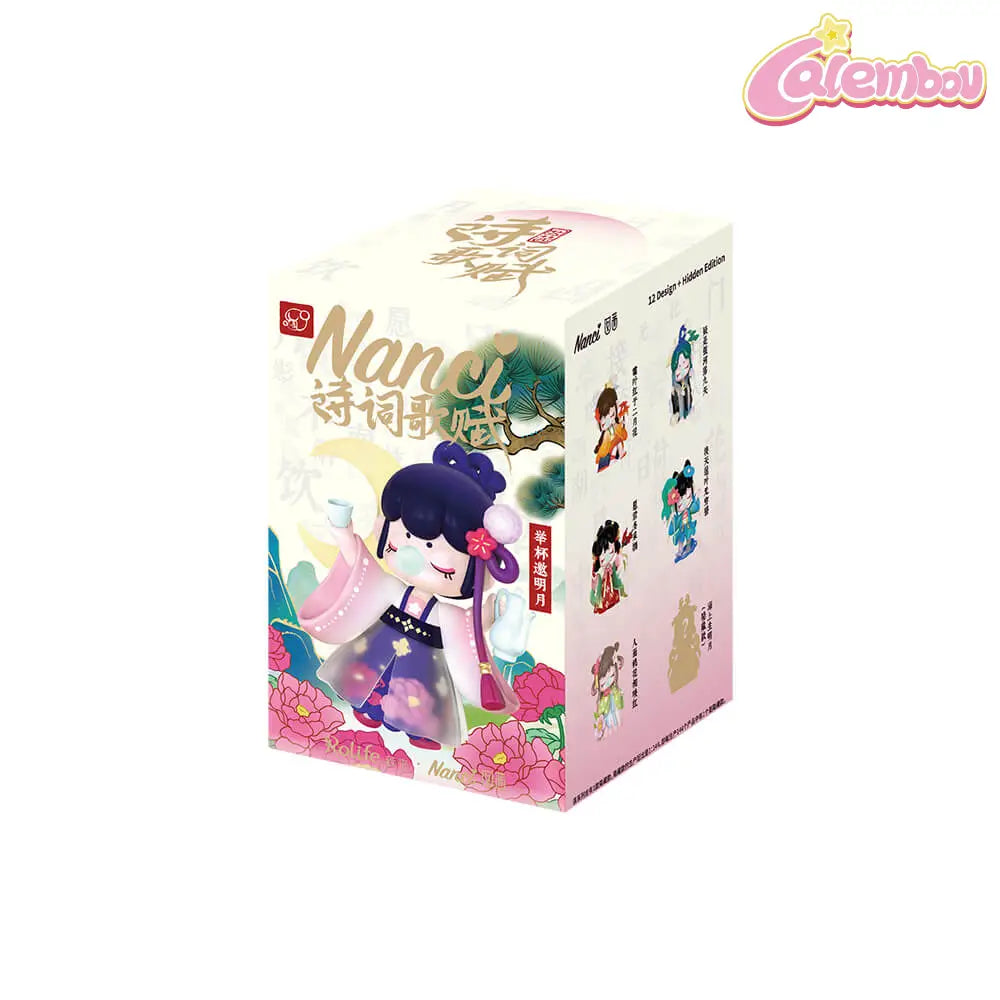 Nanci Chinese Poems and Songs Series Blind Box