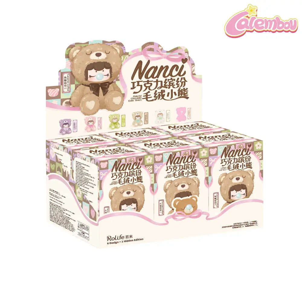 Nanci Colorful Chocolate Cutie Bears Series Plush Blind Box