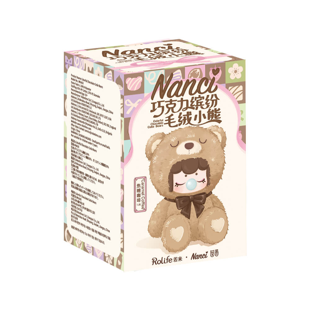Nanci Colorful Chocolate Cutie Bears Series Plush Blind Box