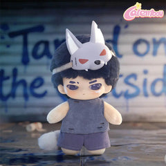 Neekyio Silent Beasts Series Plush Blind Box