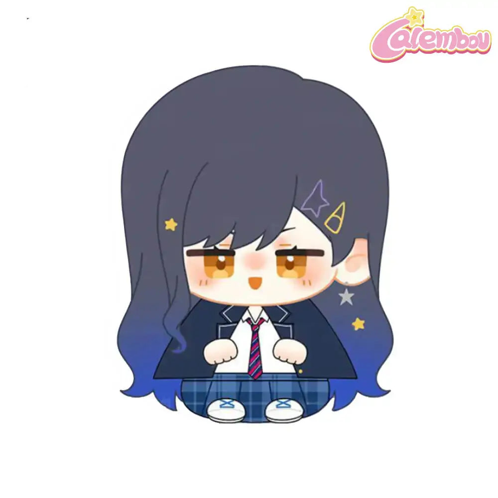 Shiraishi An Plush Keychain