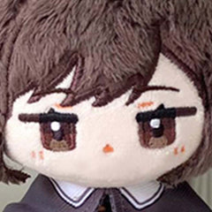 Shinonome Ena Plush Keychain