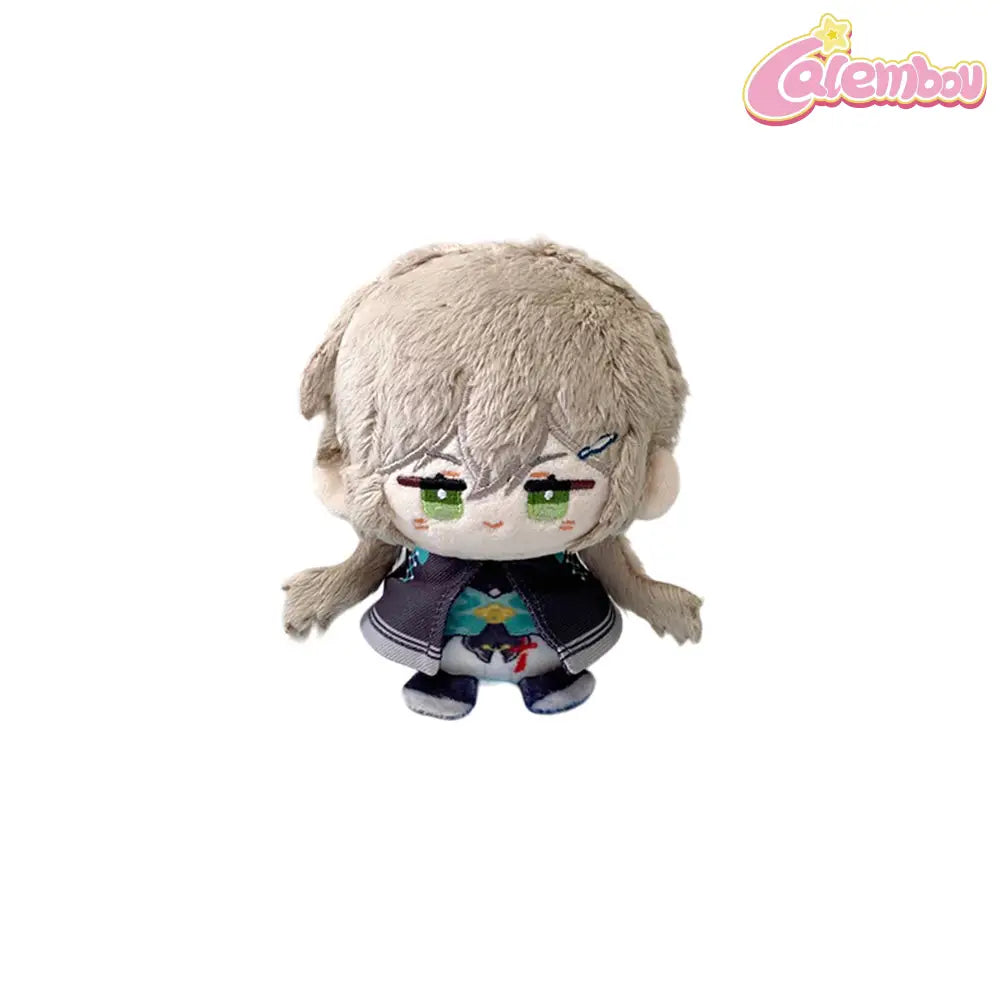 Qingque Plush Keychain