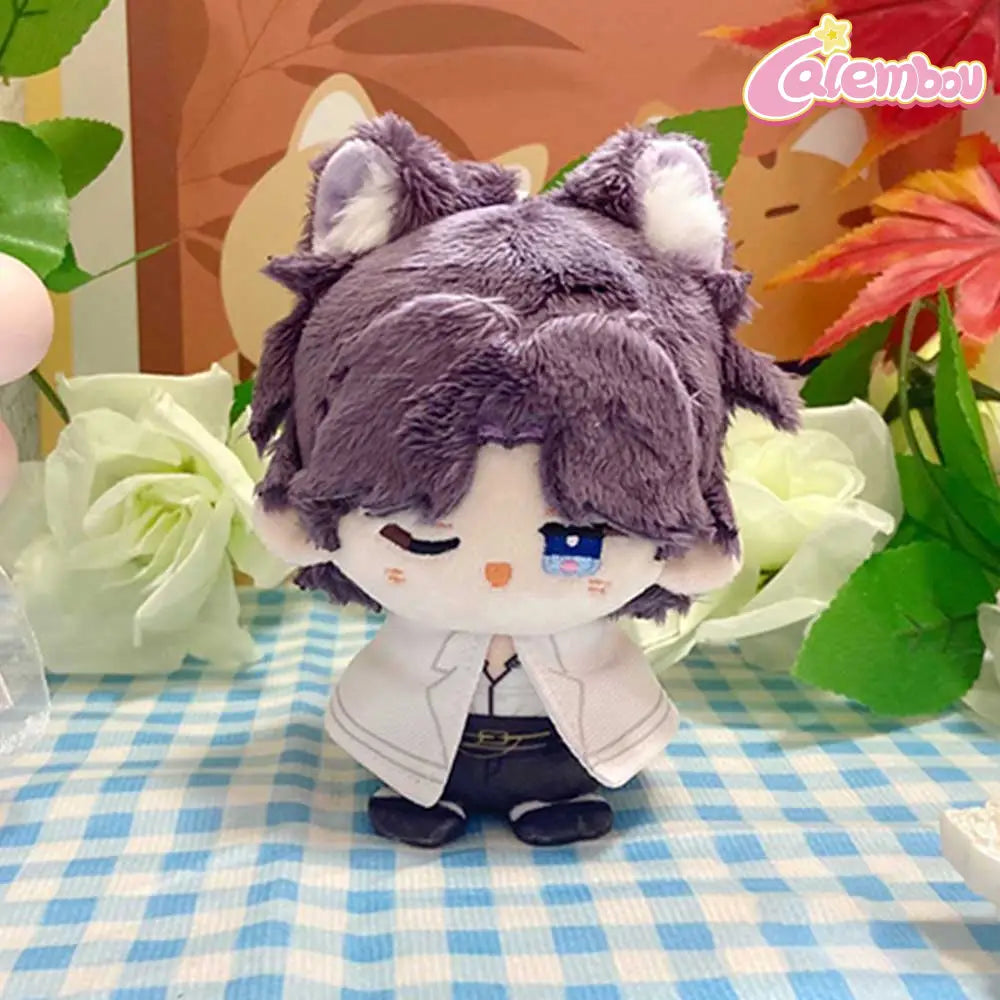 Rafayel Plush Keychain