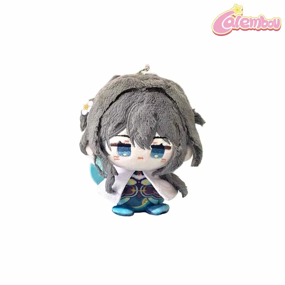 Ruan Mei Plush Keychain
