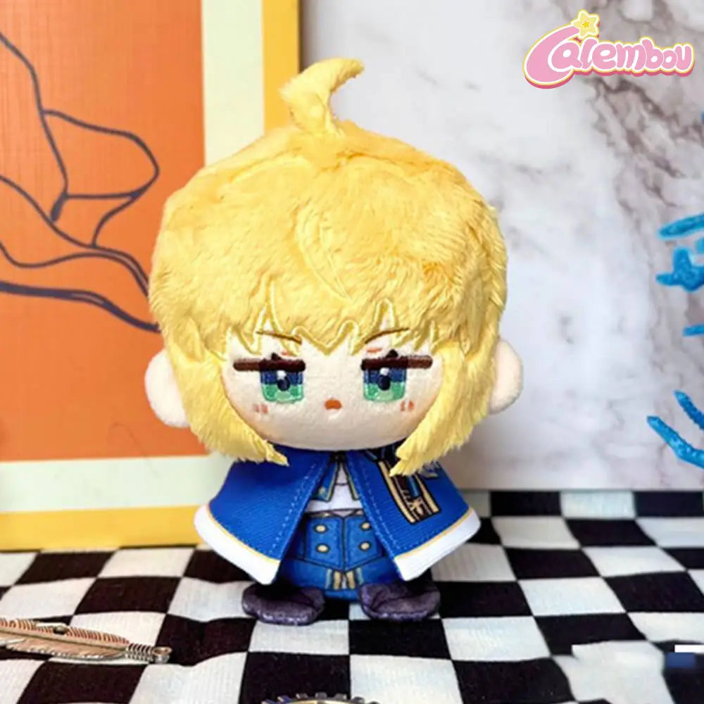 Saber Plush Keychain