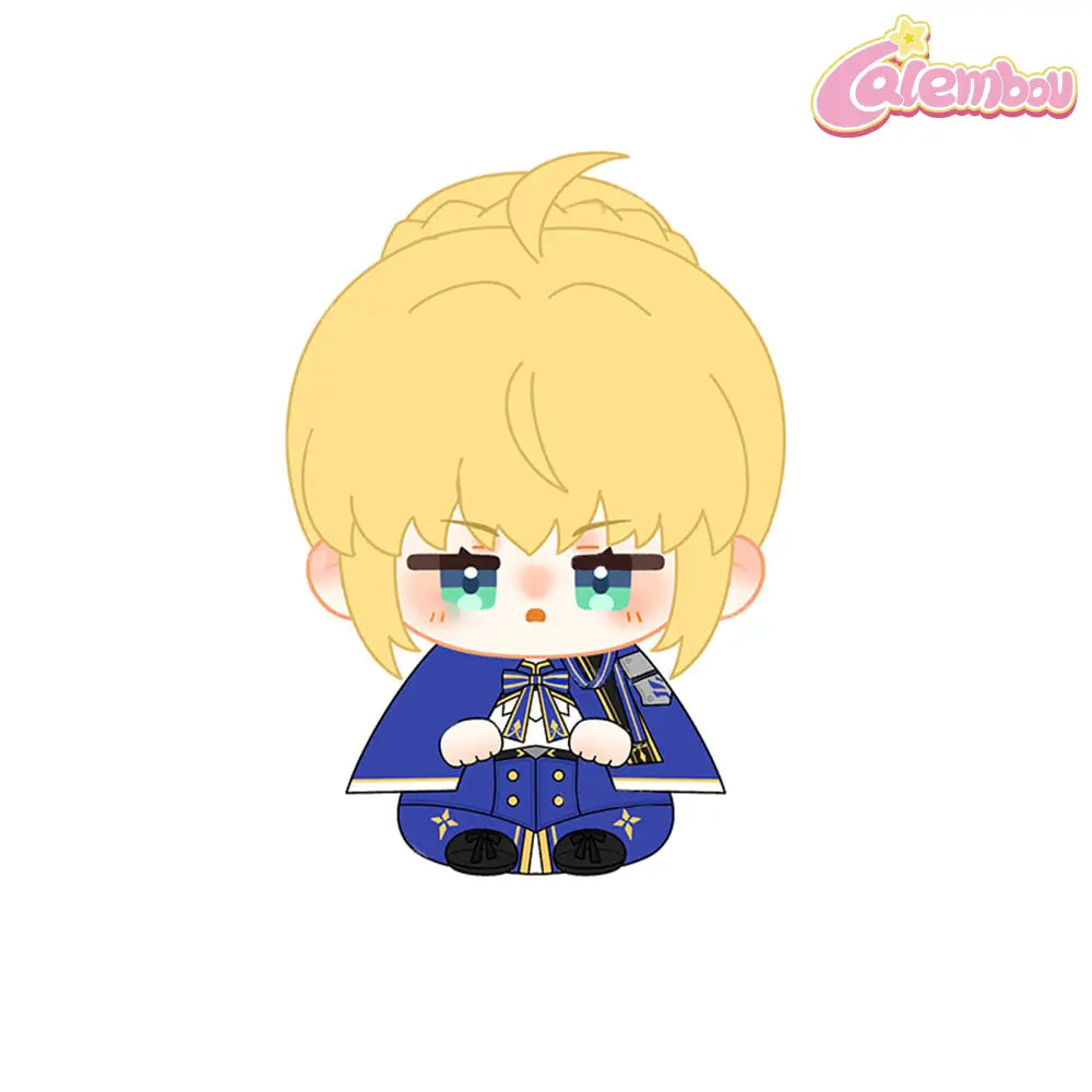 Saber Plush Keychain